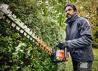 HSA 100 Аккумуляторные мотоножницы STIHL, 600мм/24" HA070113534
